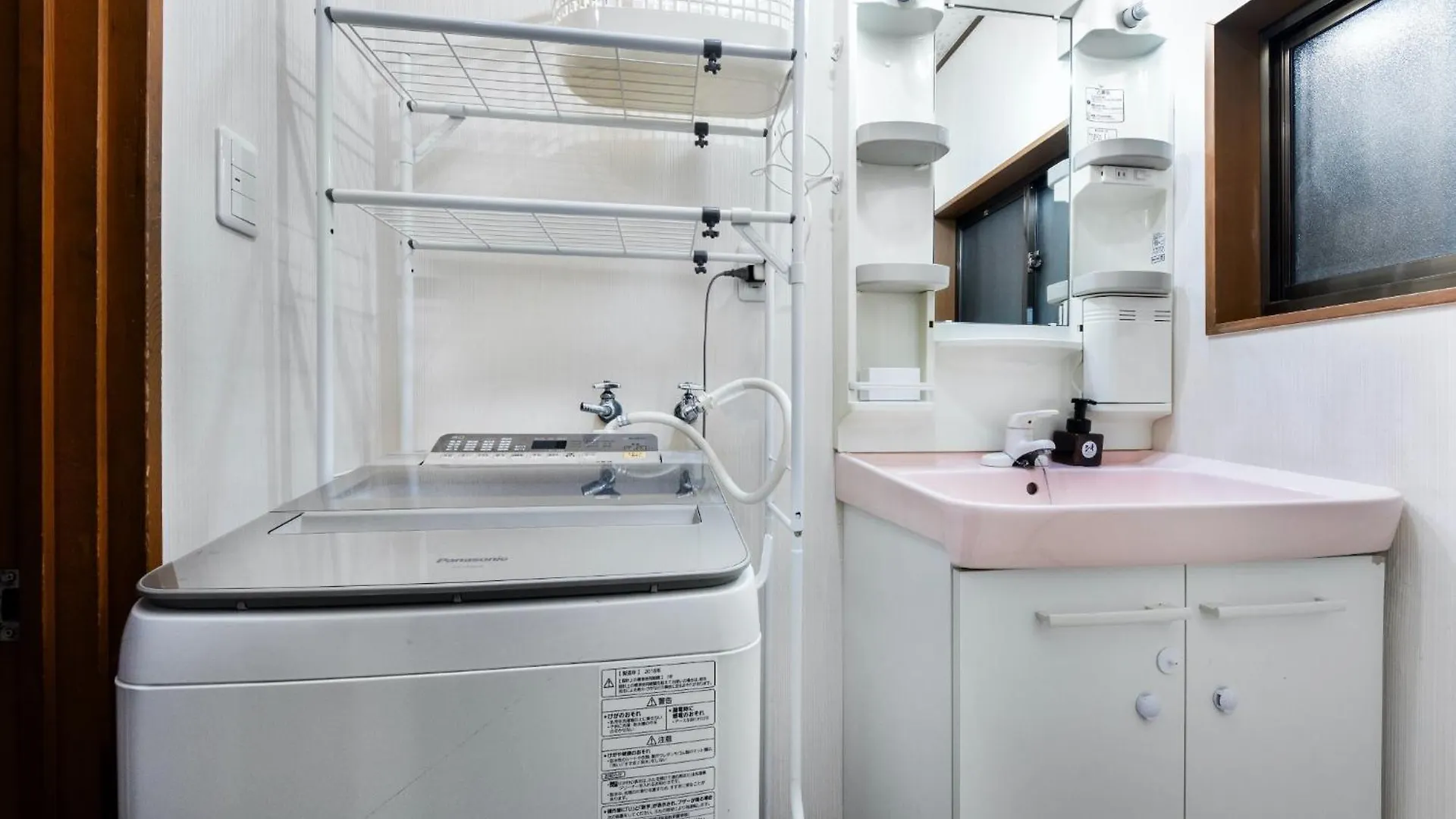 Holiday home Kyosei - Vacation Stay 16772 Kyoto